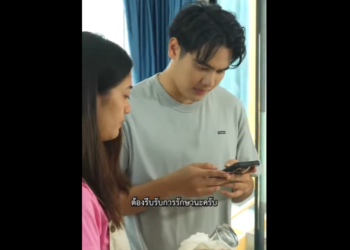 N0302103 โกหกเร องโรคร ายเพ อลองใจ, แต บกรรมกล บเป นแฟนใหม part2