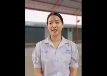 N2601088_เด กน กเร ยนเอาขวดน ำเปล มาขอแลกขนมป #หน งส #หน งส นสะท อนส งคม_part2