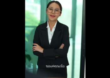 N2701100_เศรษฐ ยเส ย…มาตามหาร กแท_part2