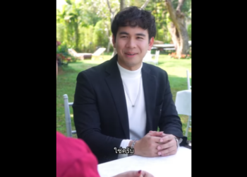 N2701097_างแฟนเช า…แต แฟนเช าด นเอาจร_part2