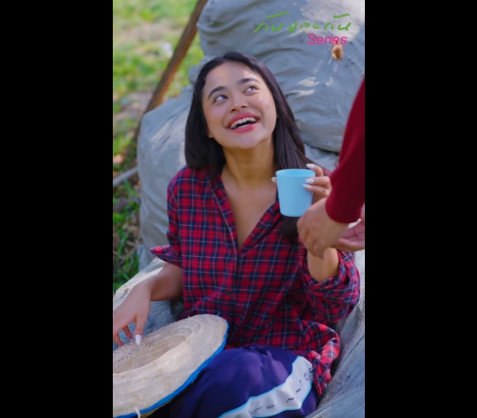 N3101040 เง นท โอนให แม กเด อน แม ไม ได ใช กบาท แล วเง นไปอย ไหน part2