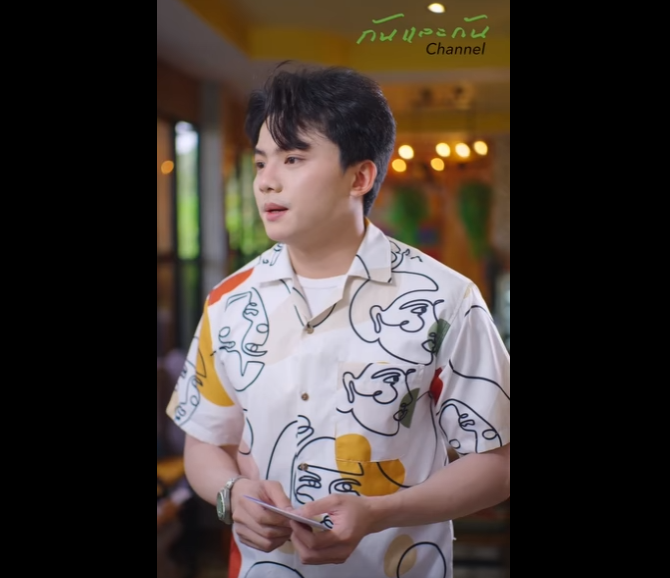 N3101032 เพราะความด ไม นหมดอาย แม คนอ นจะมองไม เห แต าเห นเสมอ part2