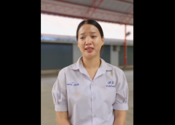 N0102049 เด กน กเร ยนเอาขวดน ำเปล มาขอแลกขนมป #หน งส #หน งส นสะท อนส งคม part2