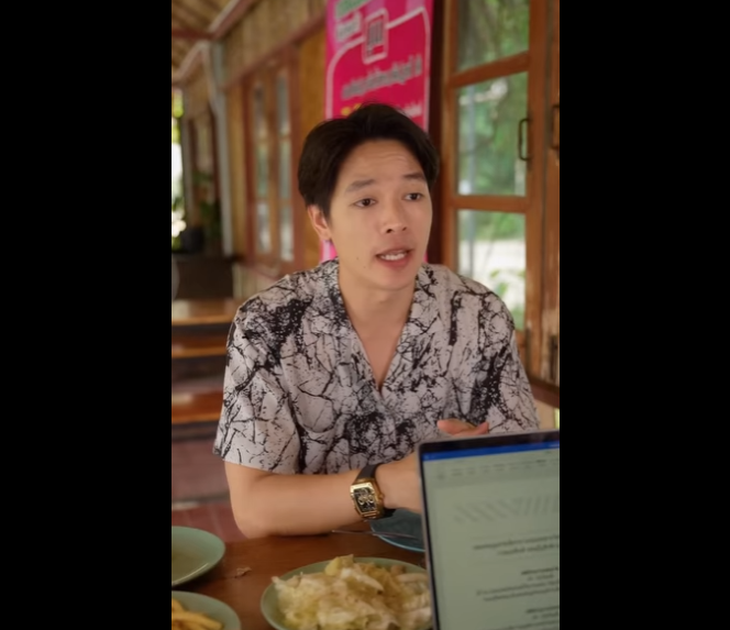 N0102044 แอบร กพ สาวเพ อน (น าร กมาก) #หน งส #หน งส นสะท อนส งคม part2