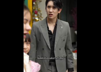 N3101080 จากแม าข างทางส ภรรยาเจ าส วระด บจ งหว part2