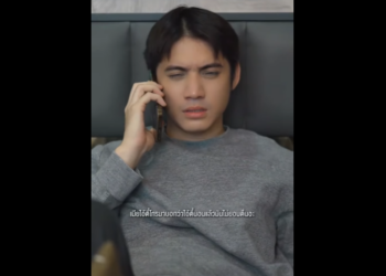 N3101067 ตด เพราะม เม ยค ม! อเหต ผลท ชายฉลาดต อง กล วเม part2