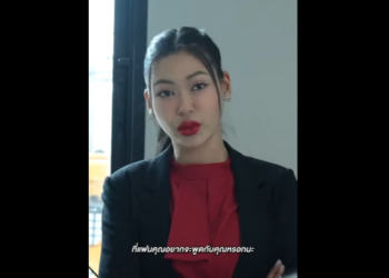 N3101060 สาม างผ ชายแปลกหน านอนก บภรรยา part2