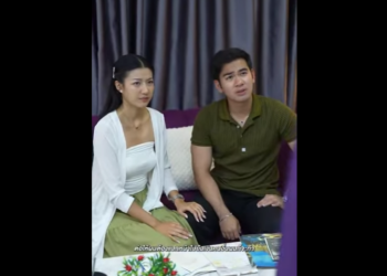 N3101073_องชายยอมก หน …เพ อพ สาวม งานแต งท หร หรา!_part2