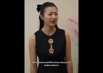 N0102061 แกล งความจำเส อม งล กเม ยไปคบแฟนเก #หน งส #ละครส #ดอยแม สลองส อส งคมออนไลน DOI part2