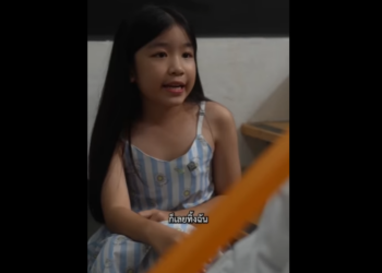 N0102075 คำส ญญาในว ยเด (ตอนแรก) #หน งส #ละครส #ดอยแม สลองส อส งคมออนไลน DOI part2