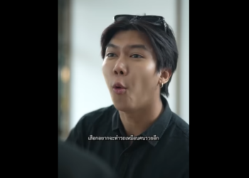 N0102068 ญหาท กเก อบท กค องเคยเจอ #หน งส #ละครส #ดอยแม สลองส อส งคมออนไลน DOI part2