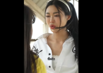 N0102079 แม คนน รอหน อย เด มนะ #หน งส #ละครส #ดอยแม สลองส อส งคมออนไลน DOI part2