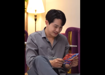 N0102060 s แฟนเช (ตอนจบ) #หน งส #ละครส #ดอยแม สลองส อส งคมออนไลน DOI part2