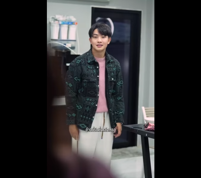 N0102056 กทางไกล #หน งส #ละครส #ดอยแม สลองส อส งคมออนไลน DOI part2