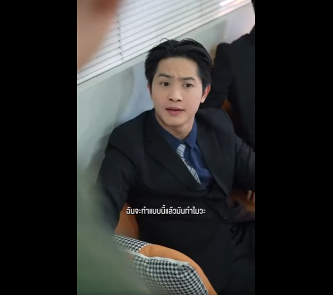 N0102093 บทเร ยนราคาแพงจากการเล อกค ครอง ทำไม คนสวน งชนะใจล กสาวมหาเศรษฐ หน งใหม าส part2