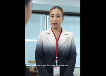 N0102096 วก บเพ อนสน ทห กหล ง! เม ยเก ากล บมาทวงแค นจนสะเท อนท งบร ท! หน งใหม าส part2