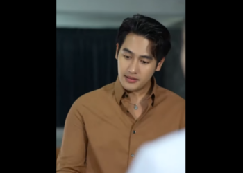 N0202096 พล กเกมกรรม ใครค อผ บงการ part2