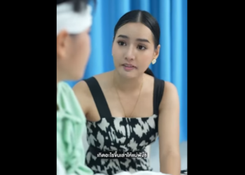 N0202082 เกมแก แค นส ดซ บซ อน! เม ยหลวงวางแผนล มจมสาม และช หน งใหม าส part2