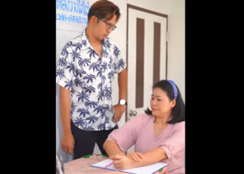 N0102116 อย าล มน กถ งว นท วเองลำบาก part2