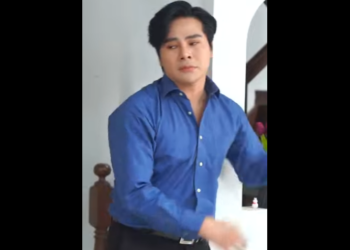 N0102114 ดวงตาท หายไป part2