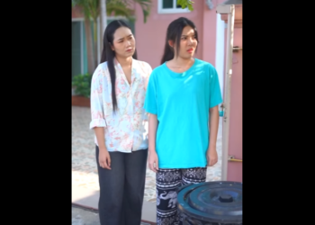 N0202117 เพ อนบ านห วยๆ part2