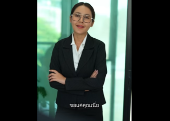 N0202052_เศรษฐ ยเส ย…มาตามหาร กแท_part2