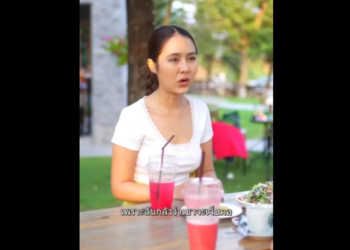 N0202033_อย าไปเส ยแรงร ก…คนท ไม เคยร กเรา_part2