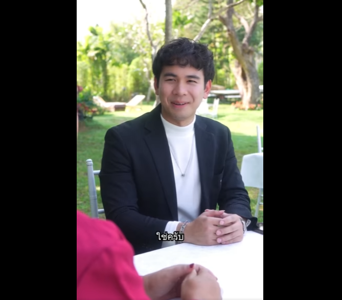 N0202054_างแฟนเช า…แต แฟนเช าด นเอาจร_part2