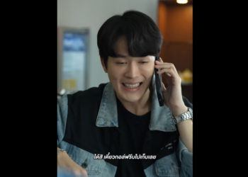 N0202034_คนน งง เง าอ กคนพ ดไม ด…._part2