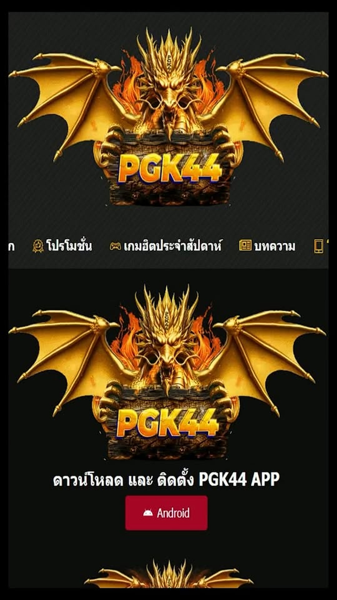 N0503050 Ep2 แท กซ งเกตเห นส งผ ดปกต ...และการต ดส นใจของเขาทำให คนรอดช ต! part2