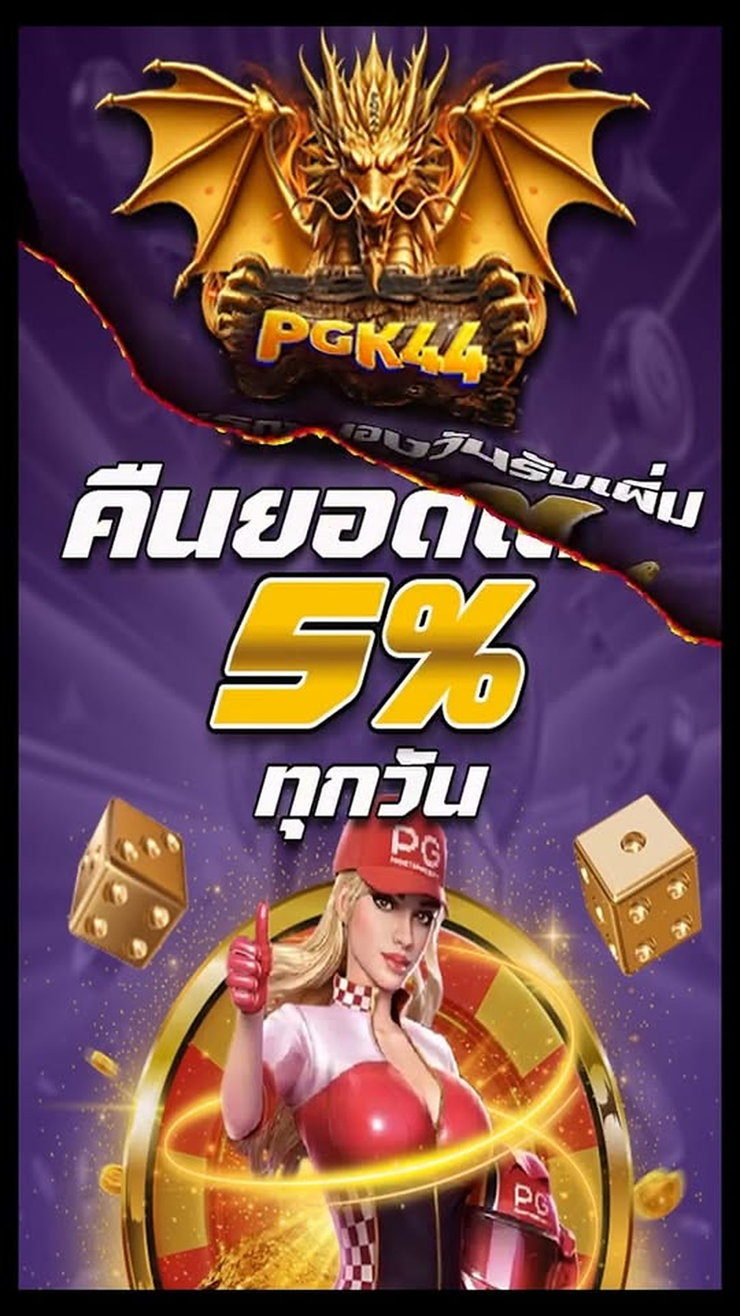 N0503042 Ep3 วพาเม ยน อยมาหยามเม ยหลวงถ งบ าน...แถมย งเช อเม ยน อยท กอย าง! part2