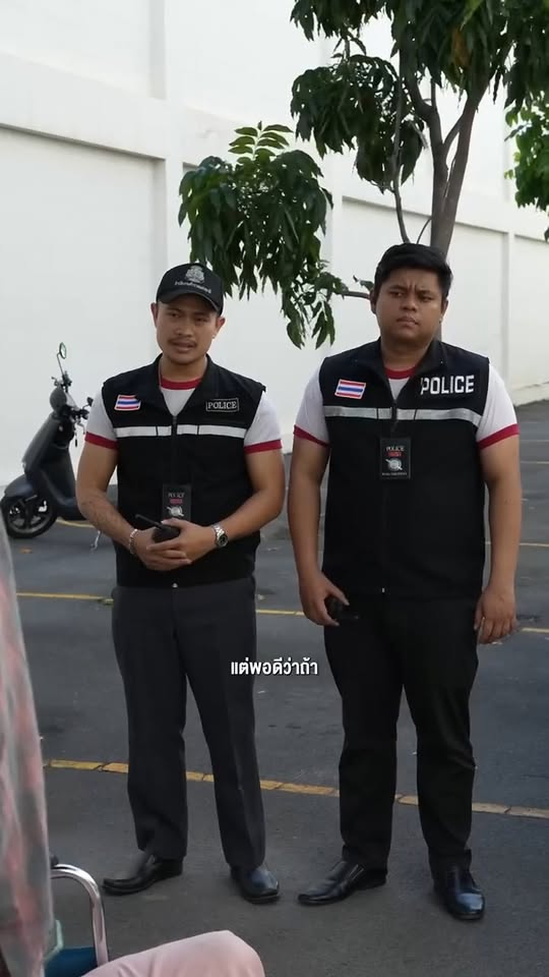 N0503062 จฉาช พในคราบคนพ การ #หน งส #ละครส #ดอยแม สลองส อส งคมออนไลน DOI part2