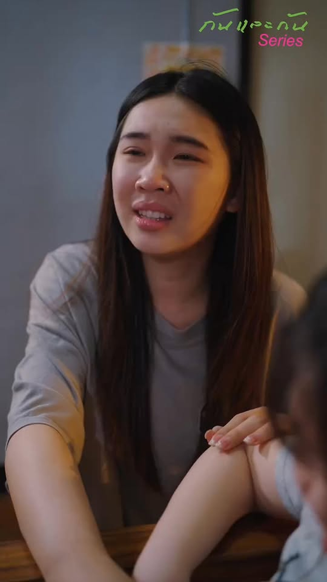 N2802140 (จบ) อย าคาดหว งให กเป นคนท แต จงช วยให เขาเป นต วเองในเวอร นท part2