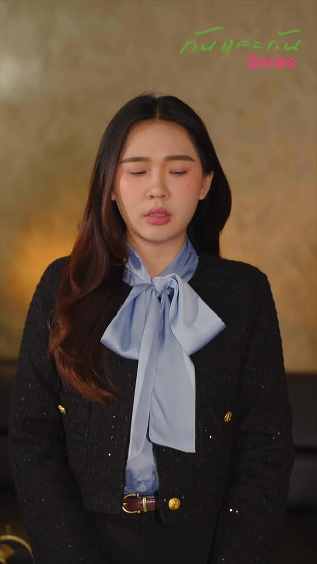 N0103131 เม ยหลวงบ กจ บผ วคาบ านจนเก ดเหต สล บว ญญาณก บช เร องราวคร งน จะจบลงอย างไร part2