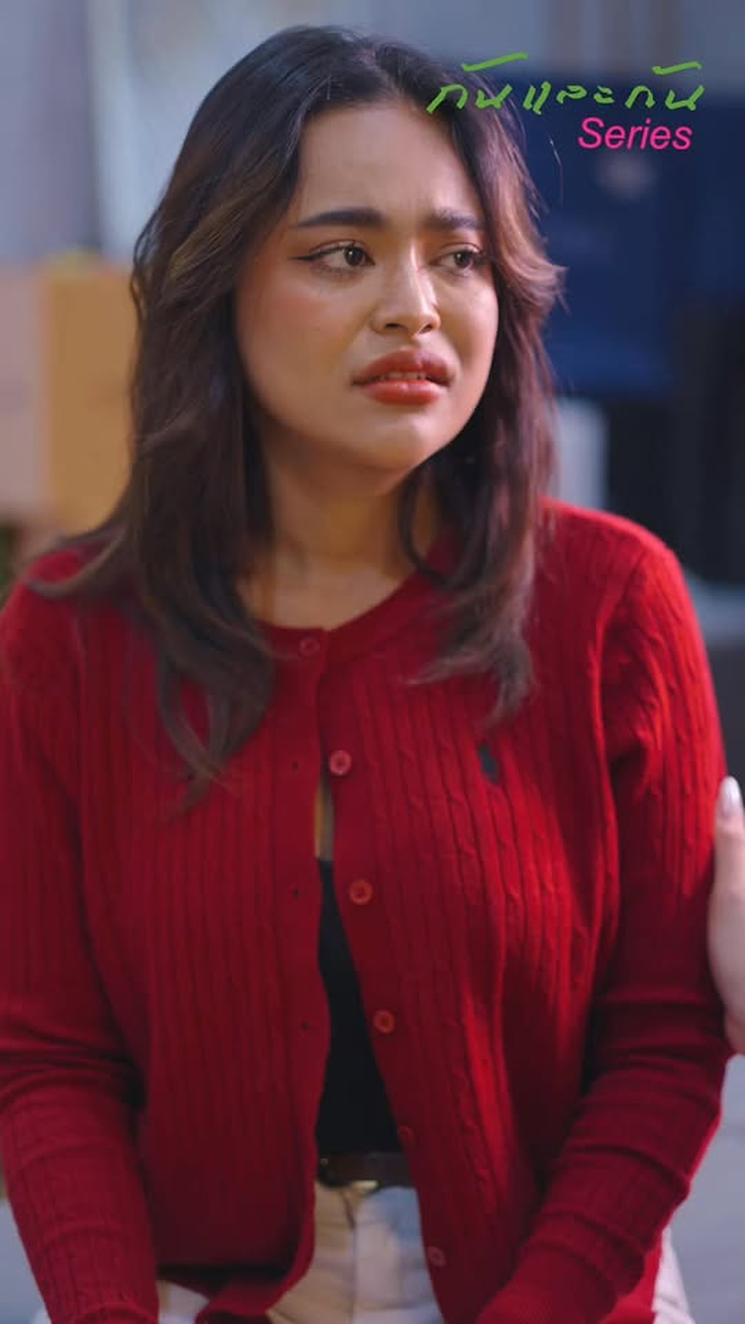 N0103138 (ตอนจบ) ถอยคนละก าว ดท ายแล วจะเล อกเอาชนะ หร เล อกม นและก นต อไป part2