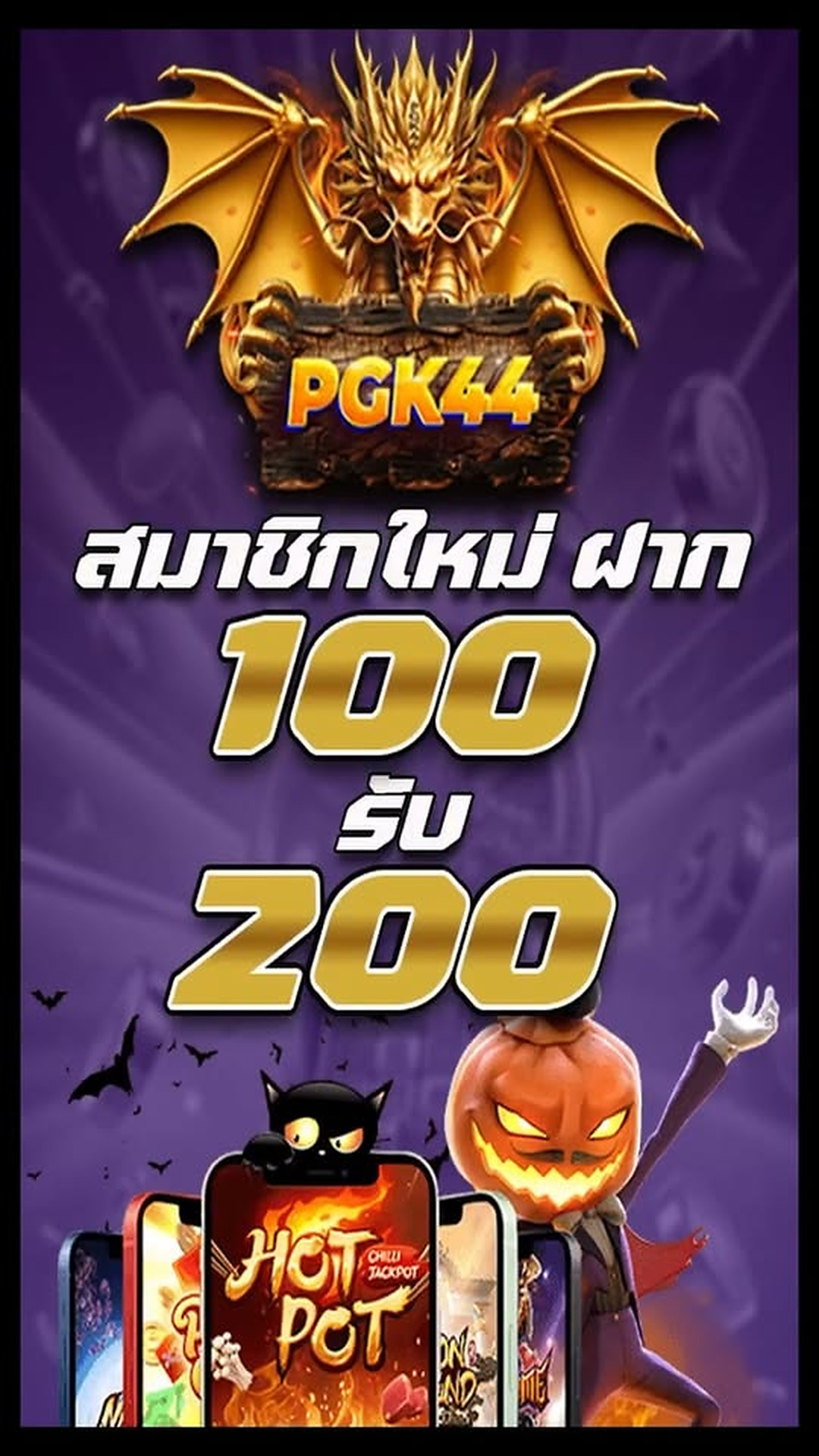 N0603020 Ep5 อย าทำร ายห วใจของแม คนหน เพราะไฟแค นของเธอไม นด บ! part2