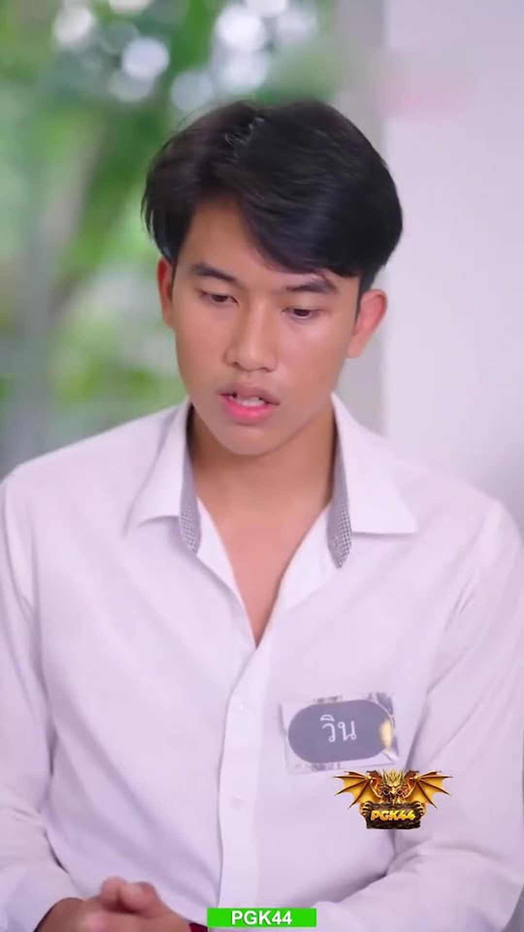 N0603006 Ep2 สงครามเดกเสรฟ part2