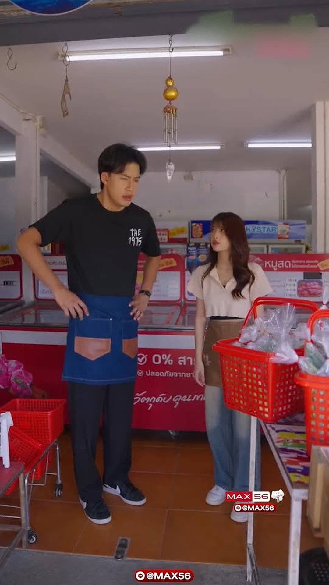 N0703050 อส ตย ไม ใช โง ...แต นค อศ กด ศร ของห วใจ! part2