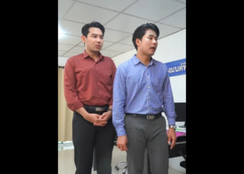 N0302112 เจ านายบ าอำนาจ! part2