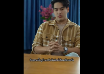 N0402093 ดจบคนเนรค ณ! หล กฐานม ดต วทำเพ อนช อกท งวง! part2