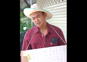 N0402120 เม ยผมหายไป ในว นท ผมโชคด part2