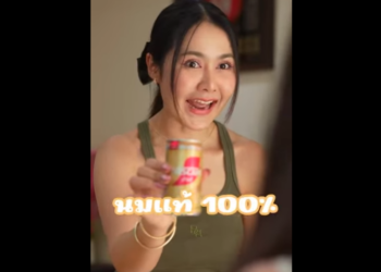 N0402082_จากผ หญ งแกร ง…ส สาว อนแอ กสปอยล เร องจร งท คนไม เคยร_part2