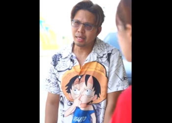 N0402128 เศษสตางค อใจคน part2