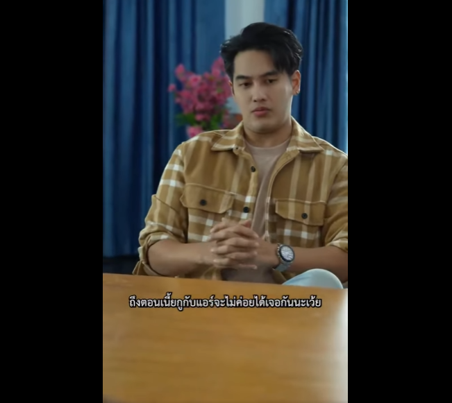 N0402093 ดจบคนเนรค ณ! หล กฐานม ดต วทำเพ อนช อกท งวง! part2