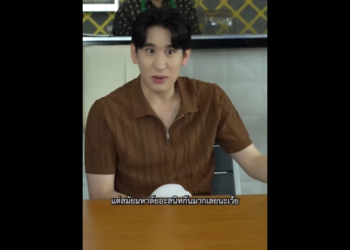 N0402093 ดจบคนเนรค ณ! หล กฐานม ดต วทำเพ อนช อกท งวง! part2