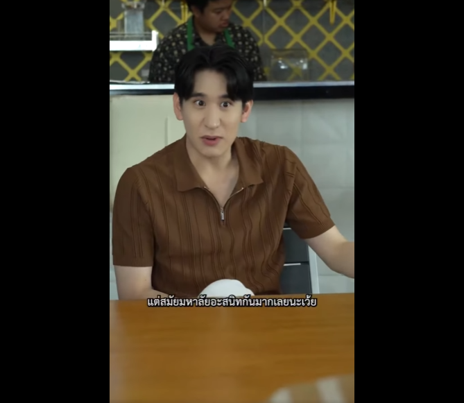 N0402093 ดจบคนเนรค ณ! หล กฐานม ดต วทำเพ อนช อกท งวง! part2