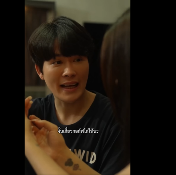 N0402031 รวยแต เปล อก งจะมาด กคนท รวยกว part2
