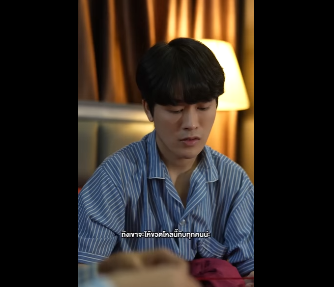 N0502041 แอบชอบมาแปดป สมหว งได เพราะม องสาวต วแสบ part2
