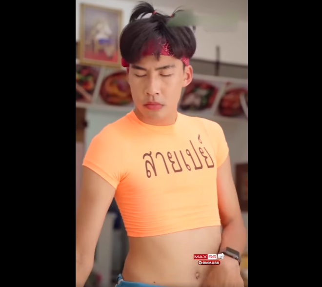 N0502009 ตส อย ารอท จะทำในส งท อยากทำ (2) part2
