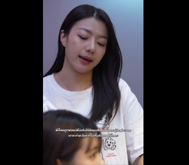 N0502096_เบ องหล งช ตหร หราของพ สาวท ก...ค อความจร งท าตกใจ!_part2
